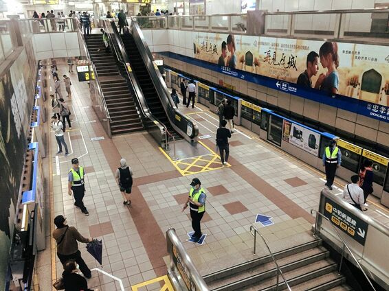 Taipei metro station