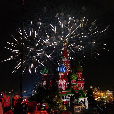 Moscow fire works
