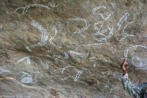 cave paintings, kenya archaeology